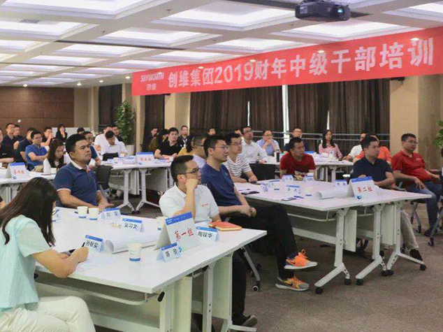 英国·威廉希尔(williamhill)唯一中文官方网站