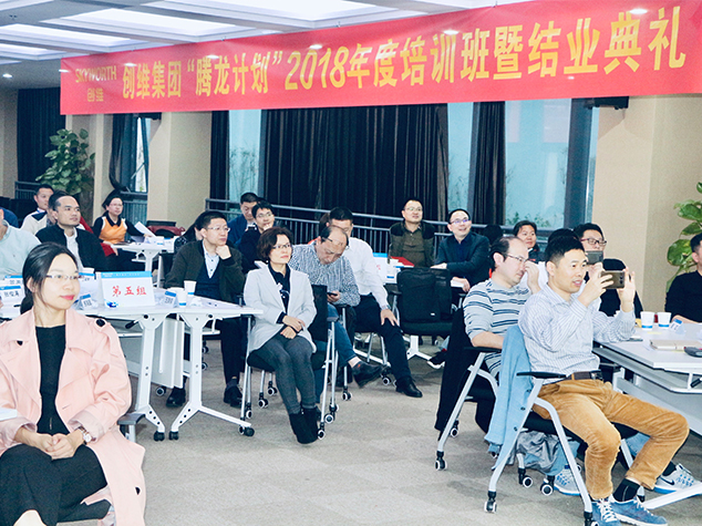 英国·威廉希尔(williamhill)唯一中文官方网站