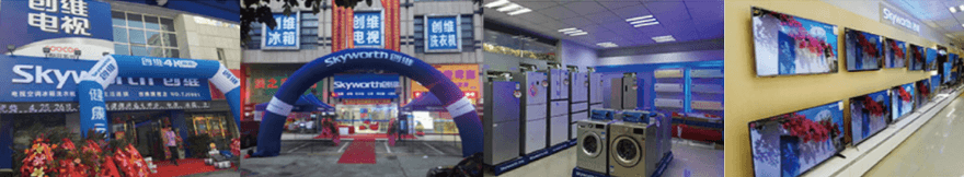 英国·威廉希尔(williamhill)唯一中文官方网站