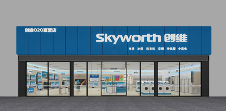 英国·威廉希尔(williamhill)唯一中文官方网站